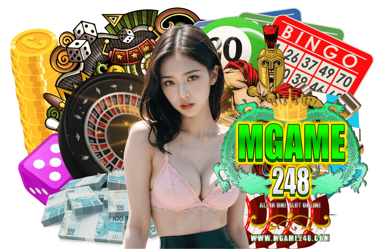 mgame248