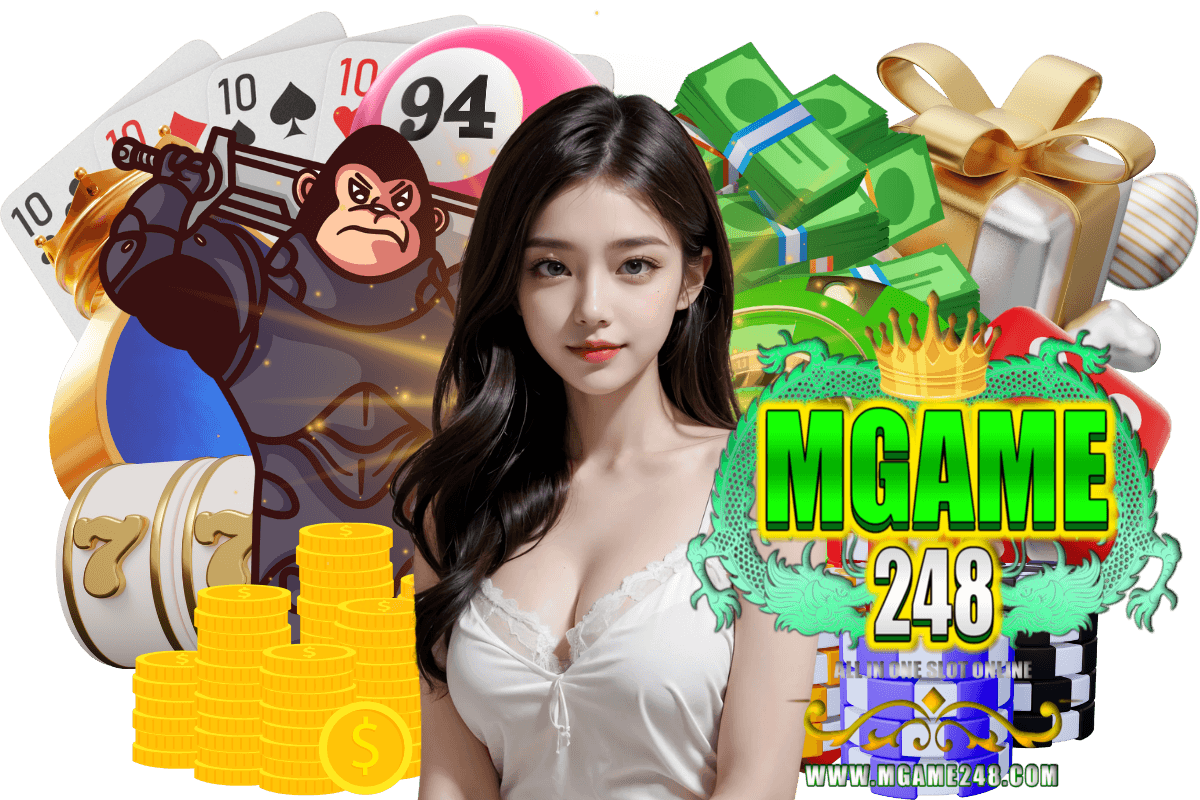 mgame248 สมัคร