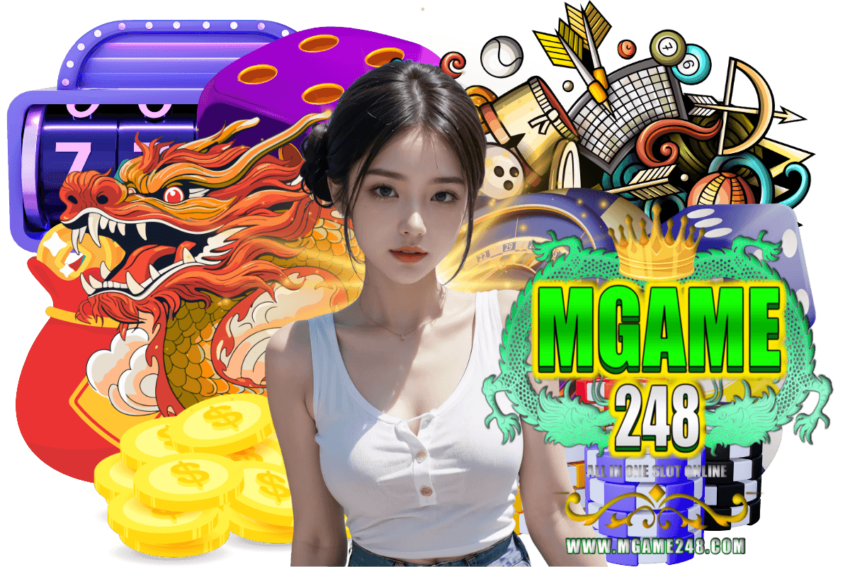 mgame248 สล็อต