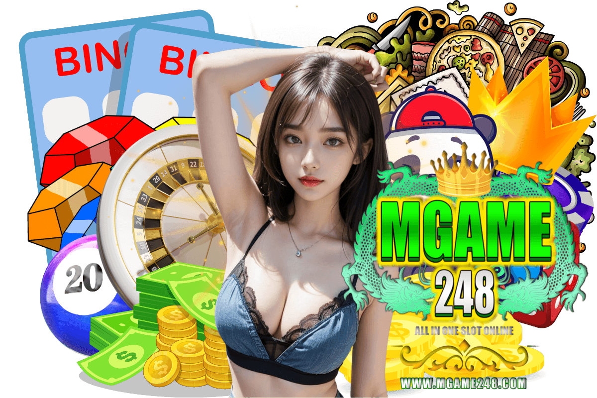 mgame248 แจกเครดิตฟรี